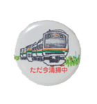 蝶ネク君ー電車編（個別スタンプ：36）