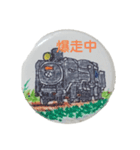 蝶ネク君ー電車編（個別スタンプ：38）