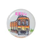 蝶ネク君ー電車編（個別スタンプ：40）