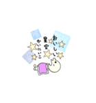 浅草街歩きスタンプ（個別スタンプ：4）