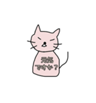 あゆコロのすたんぷ（個別スタンプ：5）