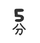 ●縦に体温を伝えるスタンプとメッセージ●（個別スタンプ：14）