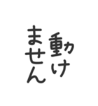 ●縦に体温を伝えるスタンプとメッセージ●（個別スタンプ：21）