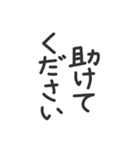 ●縦に体温を伝えるスタンプとメッセージ●（個別スタンプ：22）