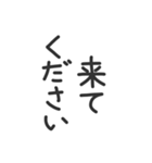 ●縦に体温を伝えるスタンプとメッセージ●（個別スタンプ：23）