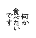 ●縦に体温を伝えるスタンプとメッセージ●（個別スタンプ：26）