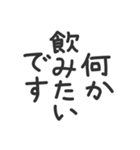 ●縦に体温を伝えるスタンプとメッセージ●（個別スタンプ：27）