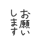 ●縦に体温を伝えるスタンプとメッセージ●（個別スタンプ：28）