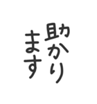 ●縦に体温を伝えるスタンプとメッセージ●（個別スタンプ：29）