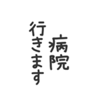 ●縦に体温を伝えるスタンプとメッセージ●（個別スタンプ：31）