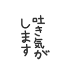 ●縦に体温を伝えるスタンプとメッセージ●（個別スタンプ：35）