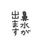 ●縦に体温を伝えるスタンプとメッセージ●（個別スタンプ：38）