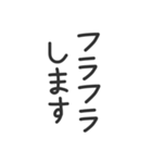 ●縦に体温を伝えるスタンプとメッセージ●（個別スタンプ：40）