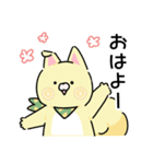 ひろしまじゃ犬(方言)（個別スタンプ：2）