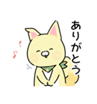 ひろしまじゃ犬(方言)（個別スタンプ：4）