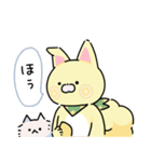 ひろしまじゃ犬(方言)（個別スタンプ：31）