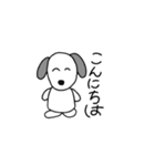 チロ坊日常スタンプ（個別スタンプ：2）