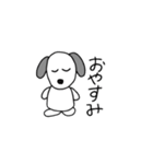 チロ坊日常スタンプ（個別スタンプ：3）