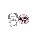 チロ坊日常スタンプ（個別スタンプ：36）