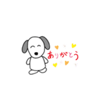 チロ坊日常スタンプ（個別スタンプ：39）