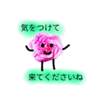 敬語 使いやすい（個別スタンプ：11）