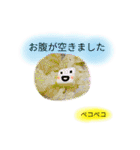 敬語 使いやすい（個別スタンプ：30）