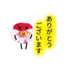 敬語 使いやすい（個別スタンプ：31）