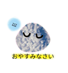 敬語 使いやすい（個別スタンプ：40）