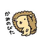 楽しいライオンくん（個別スタンプ：25）