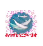 海。空撮スタンプ『総集編』（個別スタンプ：7）