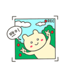 かわいいクマの日常物語（個別スタンプ：2）