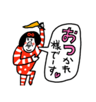 日常会話なセンチメンタルガール（個別スタンプ：1）