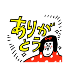 日常会話なセンチメンタルガール（個別スタンプ：7）