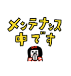 日常会話なセンチメンタルガール（個別スタンプ：40）