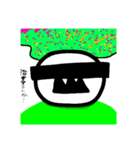 治安を守る(治安は護らない)人（個別スタンプ：6）