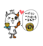 mottoの猫シェフとレシピ☆味噌汁（個別スタンプ：6）