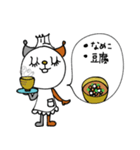 mottoの猫シェフとレシピ☆味噌汁（個別スタンプ：7）