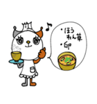 mottoの猫シェフとレシピ☆味噌汁（個別スタンプ：12）