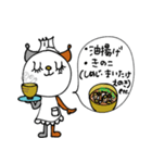mottoの猫シェフとレシピ☆味噌汁（個別スタンプ：13）
