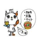 mottoの猫シェフとレシピ☆味噌汁（個別スタンプ：14）