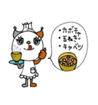mottoの猫シェフとレシピ☆味噌汁（個別スタンプ：16）