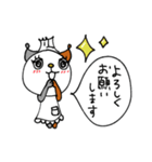 mottoの猫シェフとレシピ☆味噌汁（個別スタンプ：21）