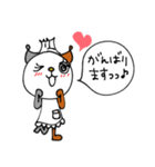 mottoの猫シェフとレシピ☆味噌汁（個別スタンプ：31）