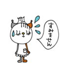 mottoの猫シェフとレシピ☆味噌汁（個別スタンプ：32）