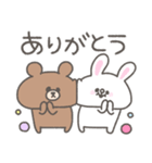 enacocoのBROWN ＆ FRIENDS（個別スタンプ：13）