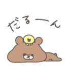 enacocoのBROWN ＆ FRIENDS（個別スタンプ：28）