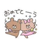 enacocoのBROWN ＆ FRIENDS（個別スタンプ：37）