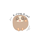 なまけものん（個別スタンプ：3）