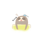 なまけものん（個別スタンプ：7）