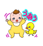 お喋りベビー ＆ にゃんs（個別スタンプ：1）